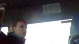 BUS PLAY