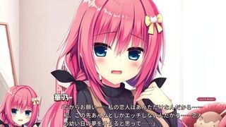 [?]?? ?? - 05 (Visual_Novel )