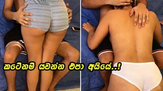 අදනම් මැච් බලන්න බෑ සුදූ I Watch TV With My StepSister And Make Her Squirt - Hard Fuck Sri Lanka