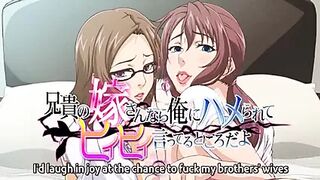 Aniki no Yome-san nara