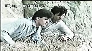 Vintage greek tourist sluts fucked hard on the beaches film