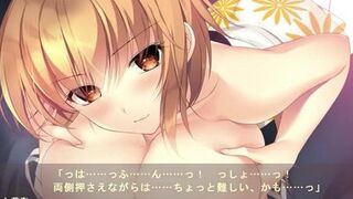 Muchimuchi dakara mukumuku shita osananajimi to no sugoshikata nanami 0