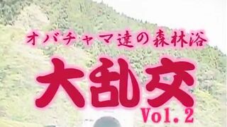 Asian Mature Mix Orgy-Segment 1