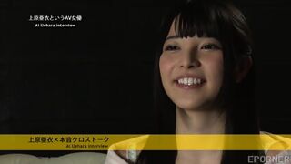 Teen Model Gets On With First Audition