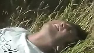 1982 Japanese Porn Uncensored (part)