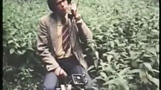 Vintage: German Verlorene Eier Eine Tragodie' 1976