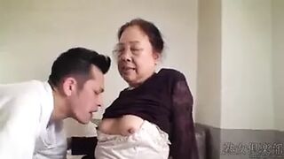 Old Japanese Lady