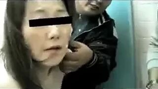 Japanese Wife