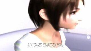 Sexy 3D hentai goddess show assets