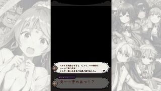 ikegobu29