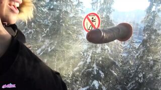 I play with myself in a ski lift