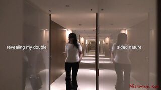 Femdom couple, relationship with my sub