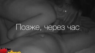 Amateur Russian Assorted Collection 1_107