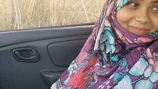 Muslim Eid special blowjob video