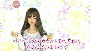 Introducing goods that smell like girls We have released wig oil with fragrance used for dolls. @PPC
