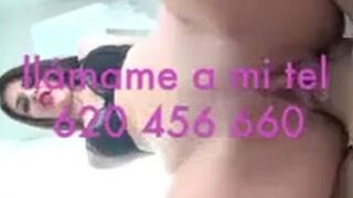 Evelin Sanchez anal