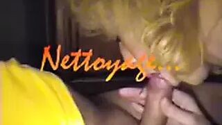 Colette Sigma #4 Rare early video