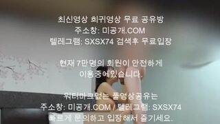 [????? ]VVIP ?????? 20? ?? ??? ??? ?? korea girl