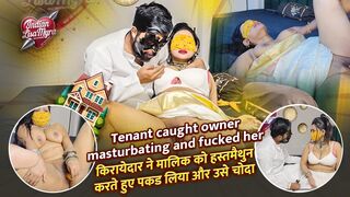 My landlord fucked me