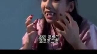Female Possesion