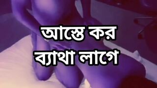 Big ass beautiful mature hot sexy chachi doggy style hard fuck by hasband friend in hotel