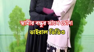 Amazing chudai video for Indian girl bur chudai video Indian Desi chudai video for her