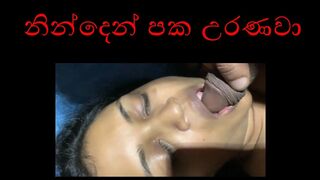 Good Night made best night with a shot of white warm thick cum meal