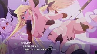 Apocrypha (Event Story)