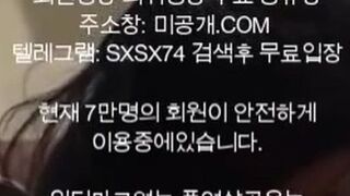 [?????] ??? ??? ?? ??? ????? ???????? 1 korea girl