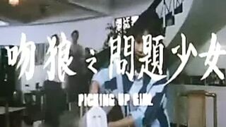 hong kong old movie-11