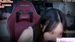 asnr?????