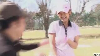 Subtitled uncensored HD Japanese golf outdoors exposure