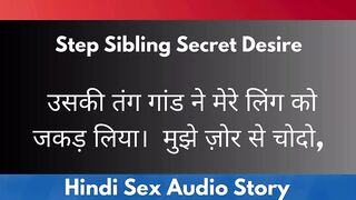 Asian Hot Mom Hotel Fantasy, Saggy Tits Hindi Audio, SassyKashi Desi Romance