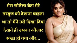 Vanshika ki jabardast chudai ki kahani hindi romantic story audio story