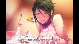 Aya 1 - Relaxation Yuka You ~Hitozuma Theraist-tachi ni Yoru Iyashi no Jikan~