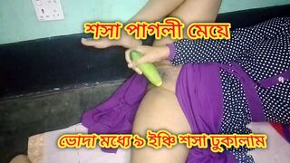 College Student Girlfriend Big Cucumber So Much Sex So In Pussy Desi Sex Tania Full Video Full HD