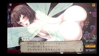 Alice Recode h scene