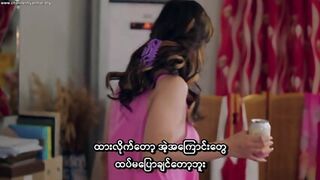 စရိုက်နှစ်မျိုးနဲ့ ကြည့်ရှုခံစားနိုင်မယ့် ဖိလစ်ပိုင်ကားအသန့်လေး