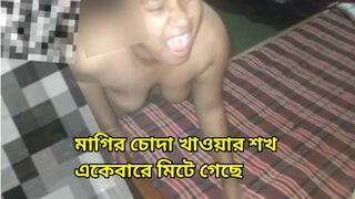 Desi step Brother and step Sister Satisfied Sex with each other