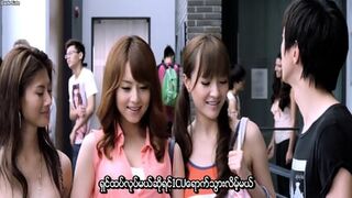 ထူးထူးဆန်းဆန်း ဂြိုလ်သား ထမနဲထိုးကားလေး