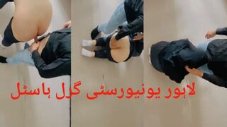 Pakistani university girl fucking teacher