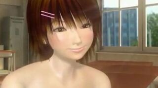 Anata wa Watashi no Mono
