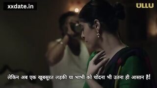 Sasur Ne Bahu Ko Choda Part 3_1. - Yorgelis Carrillo