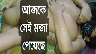 Aunty sex in desi village. Fuck her tite pussy.