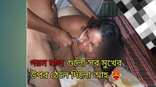 Desi Step Sister face fuck and cum in her mouth