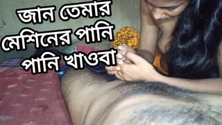 Bangladeshi real students and couple just watch the moment love and enjoying