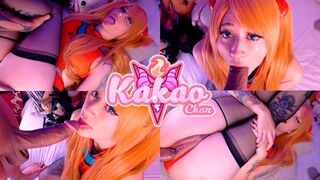 Asuka's tight pussy get creampie kakao chan